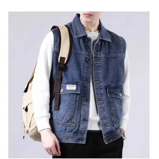 Vincent Denim Vest